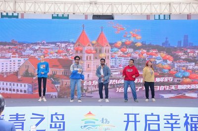 2023中國旅游日青島分會場啟動，精彩賽事策劃引領文旅新風尚