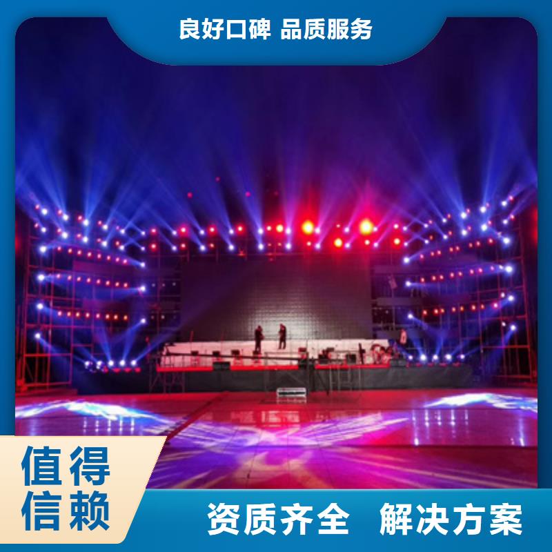 專業慶典活動策劃與優質教育咨詢服務的雙重保障