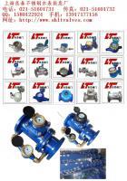 304正宗法蘭不銹鋼水表 工業流體計量的可靠選擇