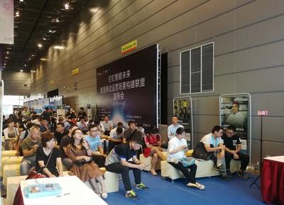 走近“未來工廠” 釘釘如何賦能新制造時代的水表行業