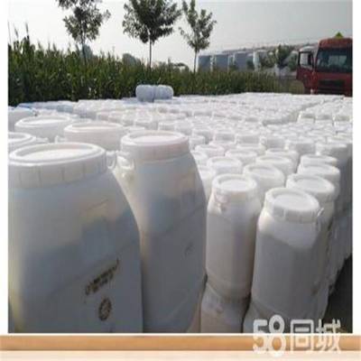 2021年黑河市榮茂牌二氯/三氯異氰尿酸殺菌滅藻劑及氯片/錠產品新報價與城市供水應用解析